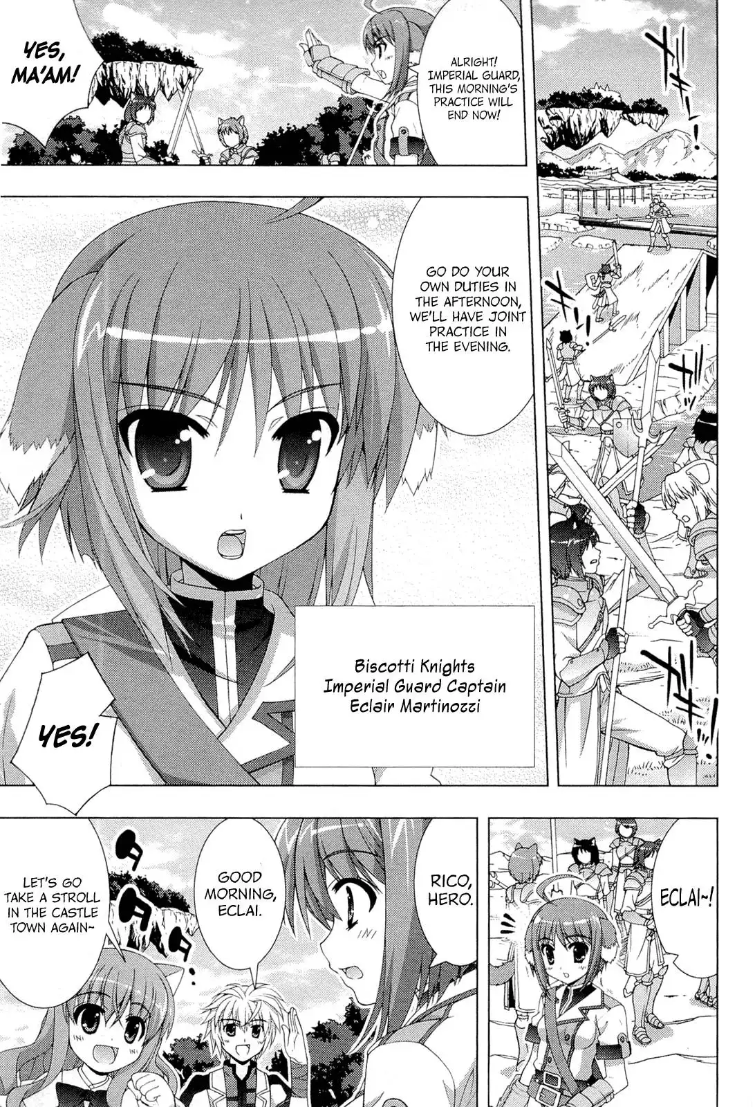 Dog Days Chapter 1 7